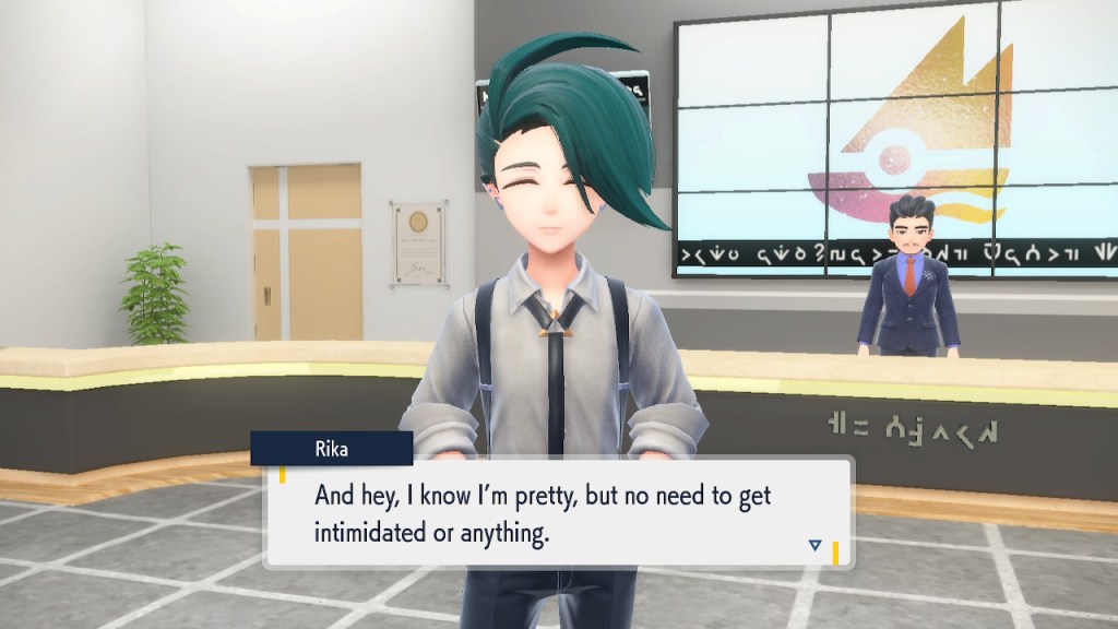 Rika stands tall and says with a smile, "And hey, I know I'm pretty, but no need to get intimidated or anything."