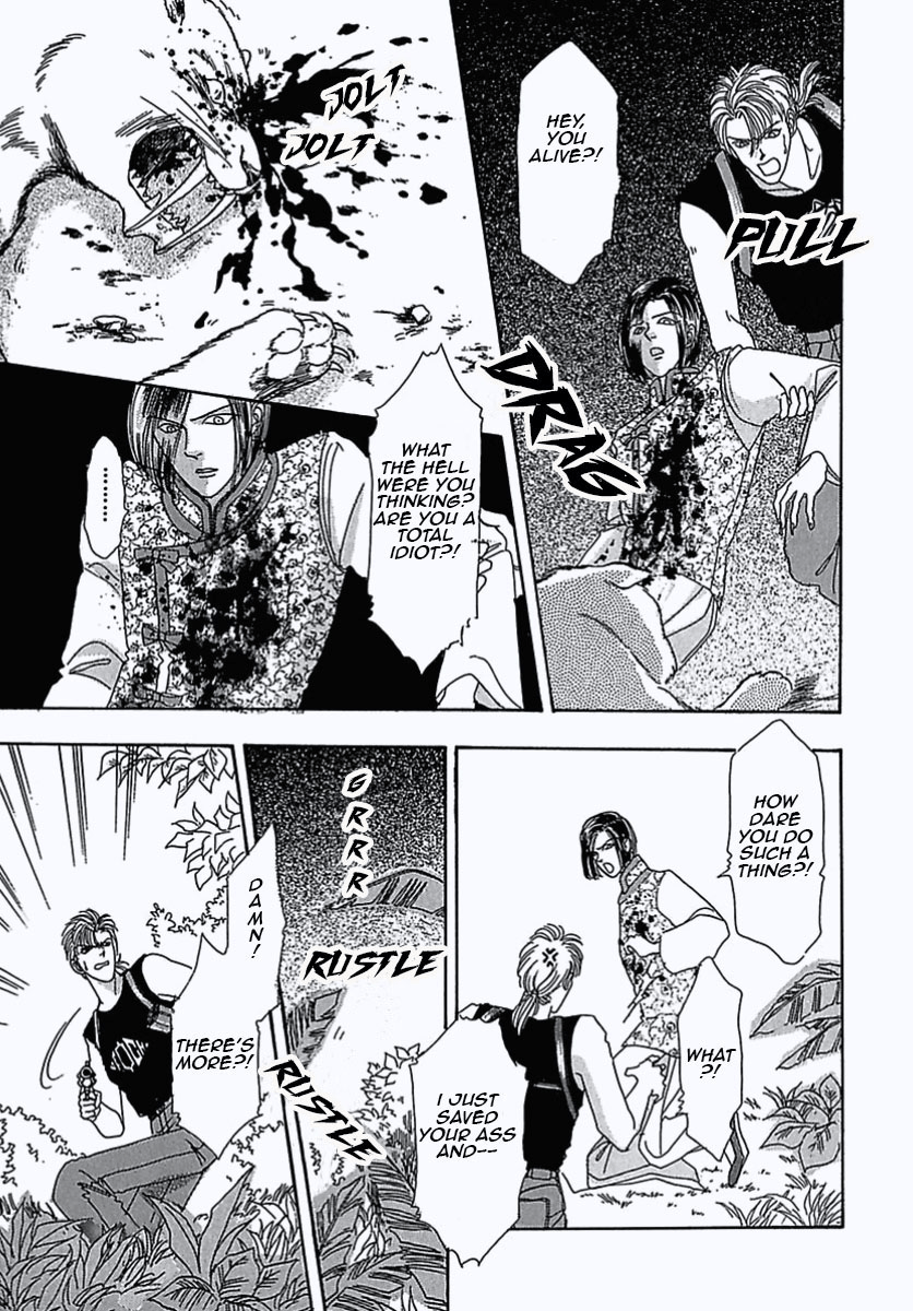 The detective grabs a bloody distraught Count D asking, "Hey, you alive?!"
The sabertooth cat is dead.
"What the hell were you thinking? Are you a total idiot?!" 
"............" 
"How dare you do such a thing?!" shouts Count D.
"What?!" the Detective isn't having it.
"I just saved your ass and--" the detective continues.

RUSTLE RUSTLE GRRR

"Damn! There's more?!" the Detective turns around with his gun pointed.