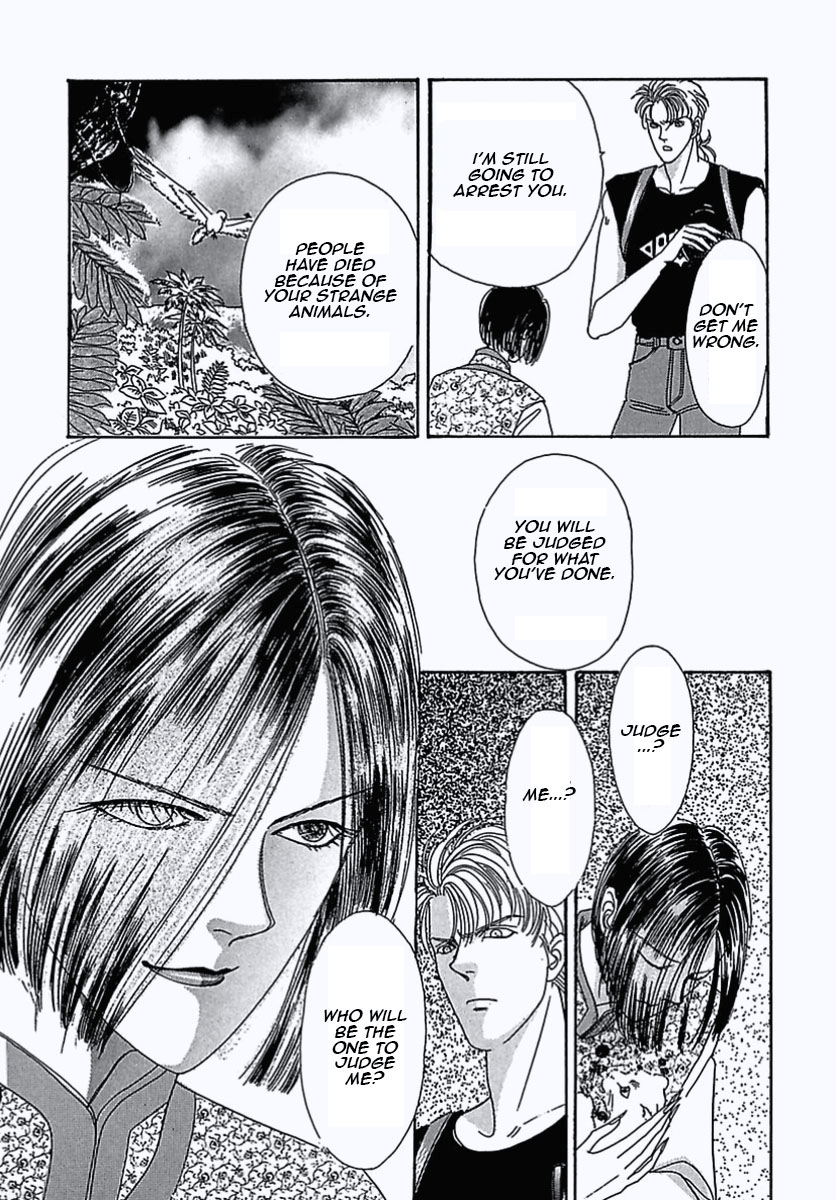 "Don't get me wrong."
"I'm still going to arrest you." 
"People have died because of your strange animals."
"You will be judged for what you have done."
"Judge...?" Count D finally says something.
"Me...?"
"Who will be the one to judge me?"
Count D has a smirk.