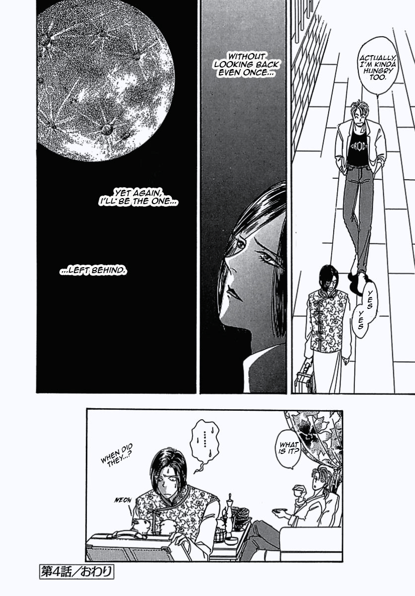 "Actually I'm kinda hungry too." The Detective looks like he's back to his usual self.
"Yes yes" Count D responds.
Without looking back even once... 
Yet again, I'll be the one... 
... Left behind.
Count D looks up to the moon with a complicated distressed expression.
In the final panel the Detective says "What is it?"
Count D finds the sabretooth cat cubs in his suitcase somehow.
When did they...?