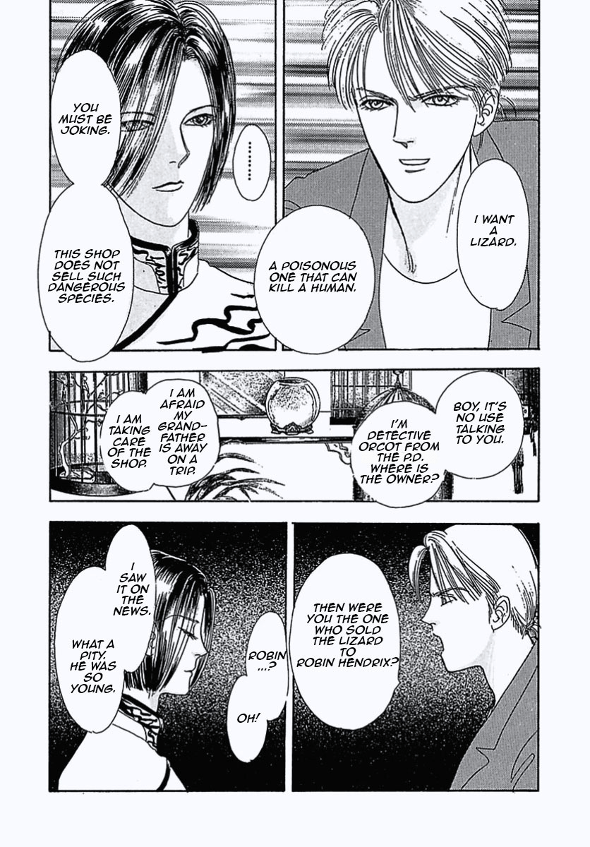 I'm sorry I ran out of energy to write the alt text for every single panel. If you're reading this and appreciated my writing here let me know and I'll be sure to be more consistent in the future. But as is I'll continue being sporadic with my alt texts on slideshows.