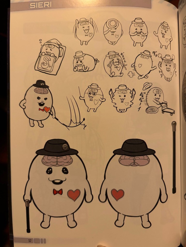 Concept art of Sirei. Though this page spells his name as "Sieri" for some reason. I assume that's a typo. Sirei is a translucent white blob with cute little black eyes a pleasant smile, a cane, a visible brain, a cartoon heart, a bowtie, a black bucket hat, and a cane. The concept art also shows him in a lot of different goofy poses from the game. 